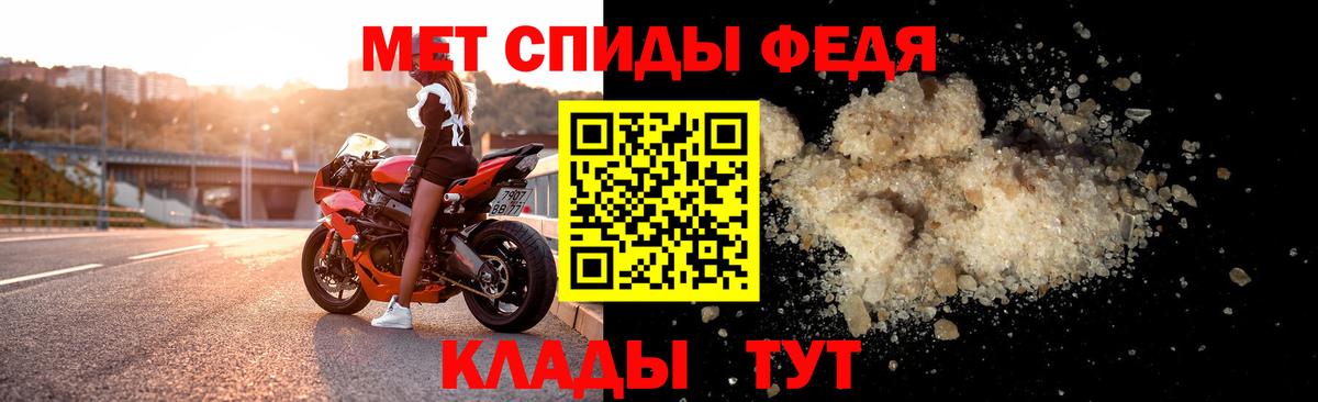 Каннабис Владивосток