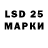 МЕФ VHQ Djamol1962 Eschov