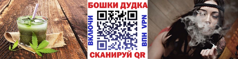 дарк нет какой сайт  хочу наркоту  Владивосток  Cannafood конопля 