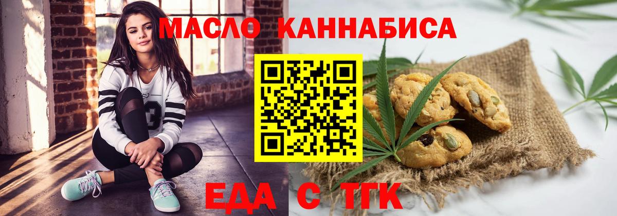 Меф   COCAIN  Вход с VPN  LSD-25  Марихуана  Владивосток  ГАШ 