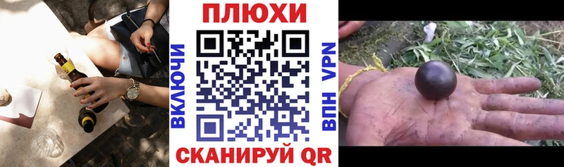 Гашиш ice o lator  МЕГА рабочий сайт  Владивосток 