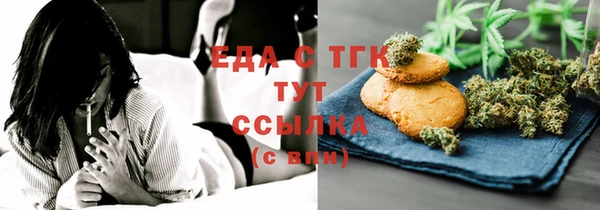 кокаин VHQ Нея