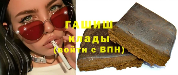 spice Нефтекумск