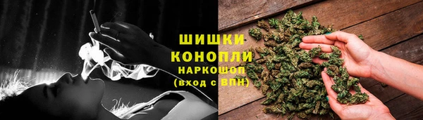 кокаин VHQ Нея
