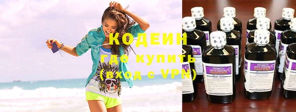 бошки Нефтегорск