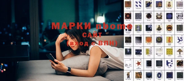 кокаин VHQ Нея