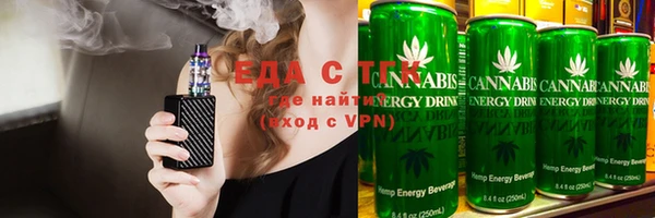 бошки Нефтегорск