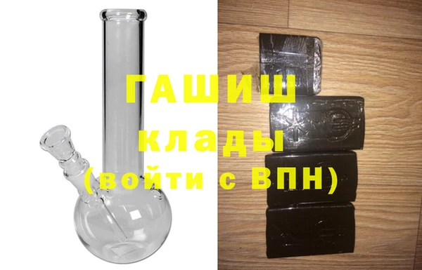 кокаин VHQ Нея