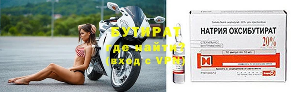 кокаин VHQ Нея