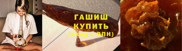 кокаин VHQ Нея