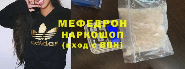 кокаин VHQ Нея