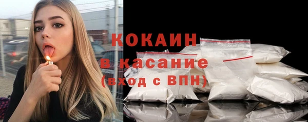 бошки Нефтегорск