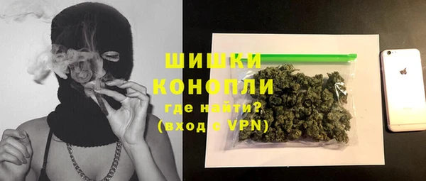 кокаин VHQ Нея