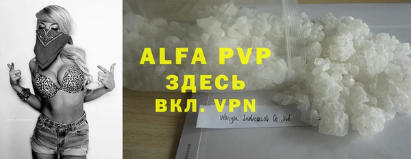 кокаин VHQ Нея