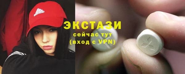 spice Нефтекумск