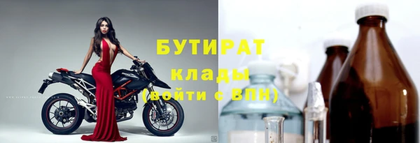 кокаин VHQ Нея