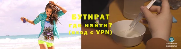 кокаин VHQ Нея