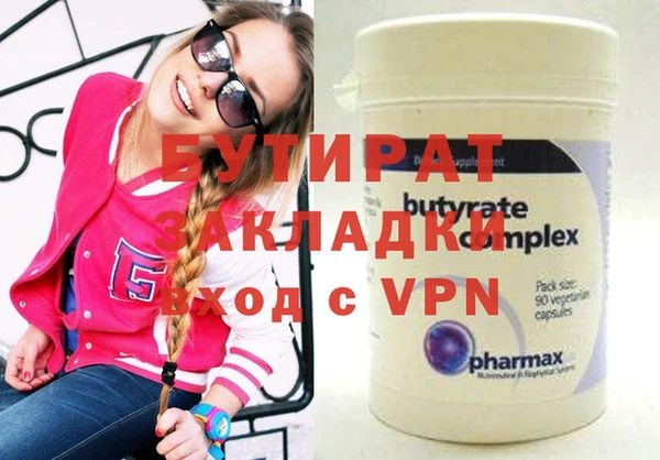 кокаин VHQ Нея