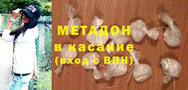 spice Нефтекумск