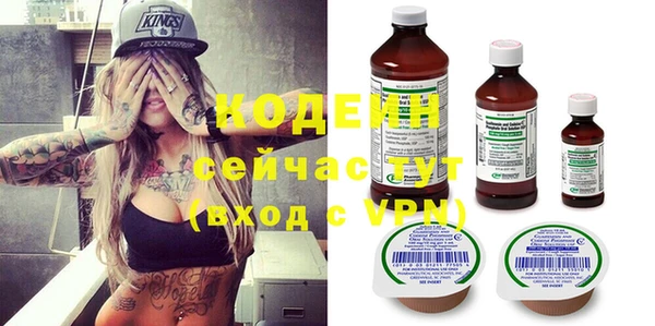 бошки Нефтегорск