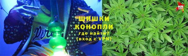 бошки Нефтегорск