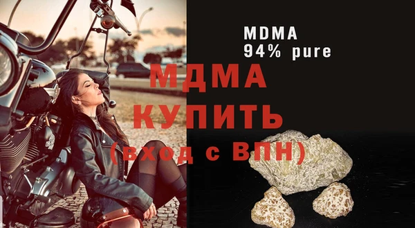 spice Нефтекумск