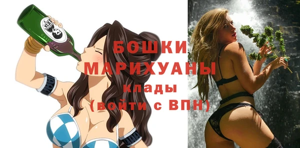 spice Нефтекумск