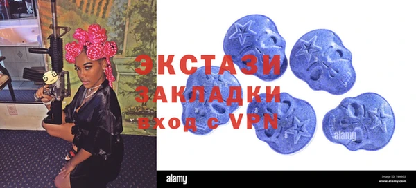 кокаин VHQ Нея