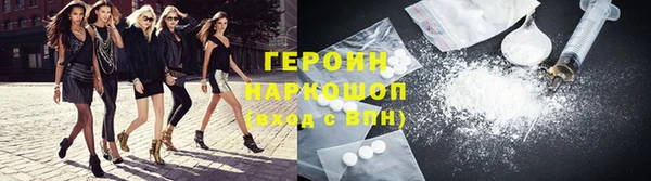 кокаин VHQ Нея