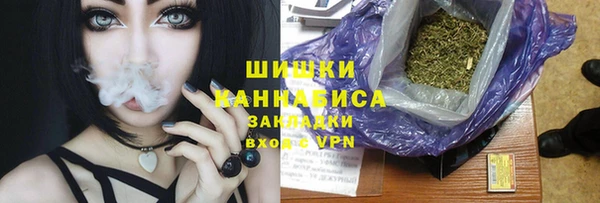 кокаин VHQ Нея