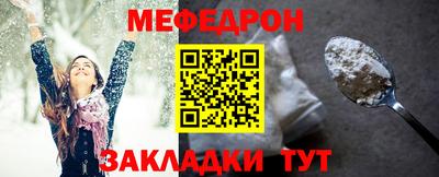 a pvp Берёзовский