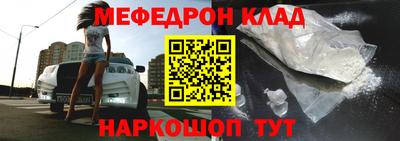 a pvp Берёзовский