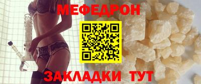 героин Бийск