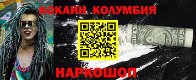 a pvp Берёзовский