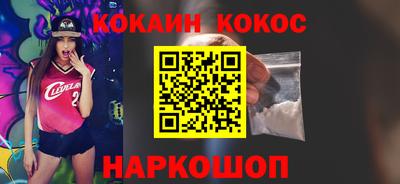 хмурый Балашиха