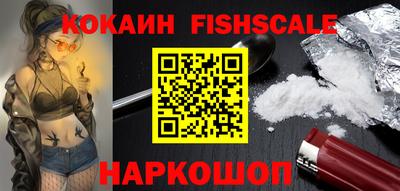 a pvp Берёзовский