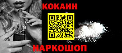 хмурый Балашиха