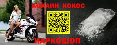 a pvp Берёзовский