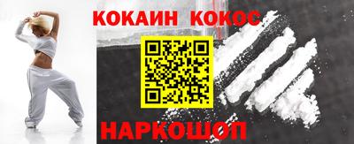 хмурый Балашиха