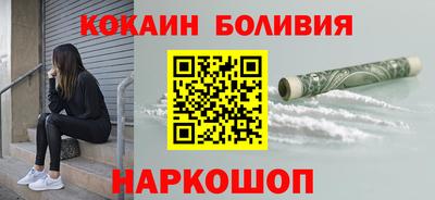 герыч Беслан