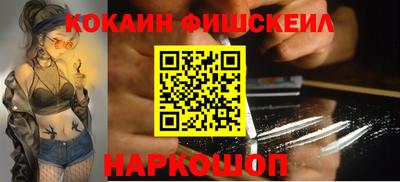 a pvp Берёзовский