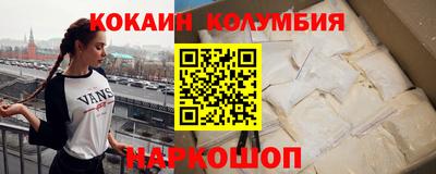 a pvp Берёзовский