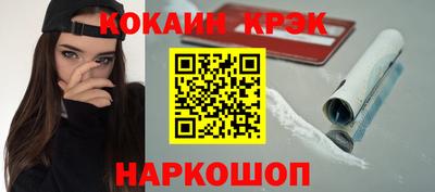 a pvp Берёзовский