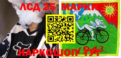 метадон Балахна