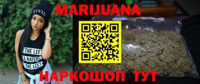 герыч Беслан