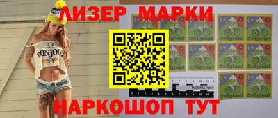 метадон Балахна