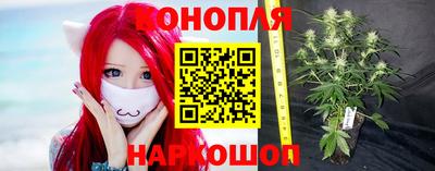 хмурый Балашиха