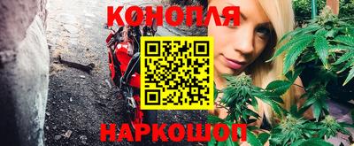 ПСИЛОЦИБИНОВЫЕ ГРИБЫ Балаково