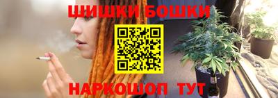 герыч Беслан
