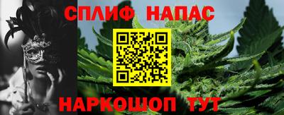 a pvp Берёзовский